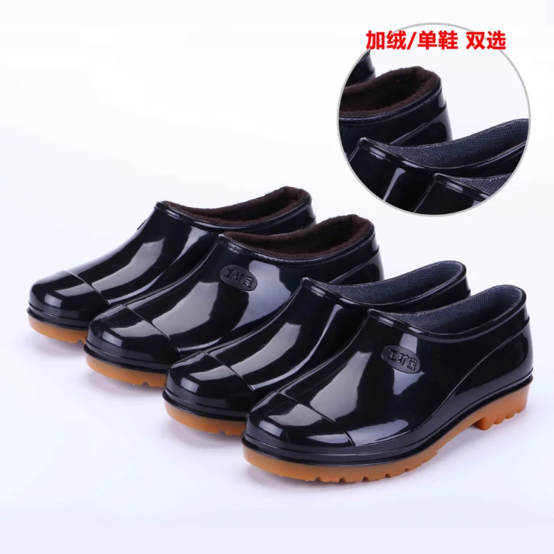 Men Short Waterproof Rubber Boots Outdoor Comfortable Non-Slip Work Chef Shoes Fishing Boots Men for Rainy Weather Rain Boots