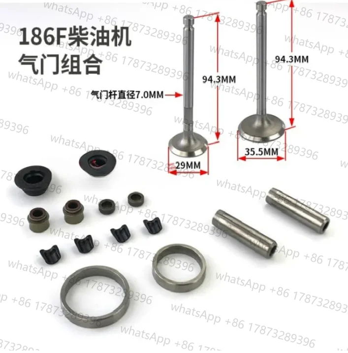 Diesel engine Generator Parts 170F 173F 178F 186F 188F 192F Valve Assembly Guide Insert