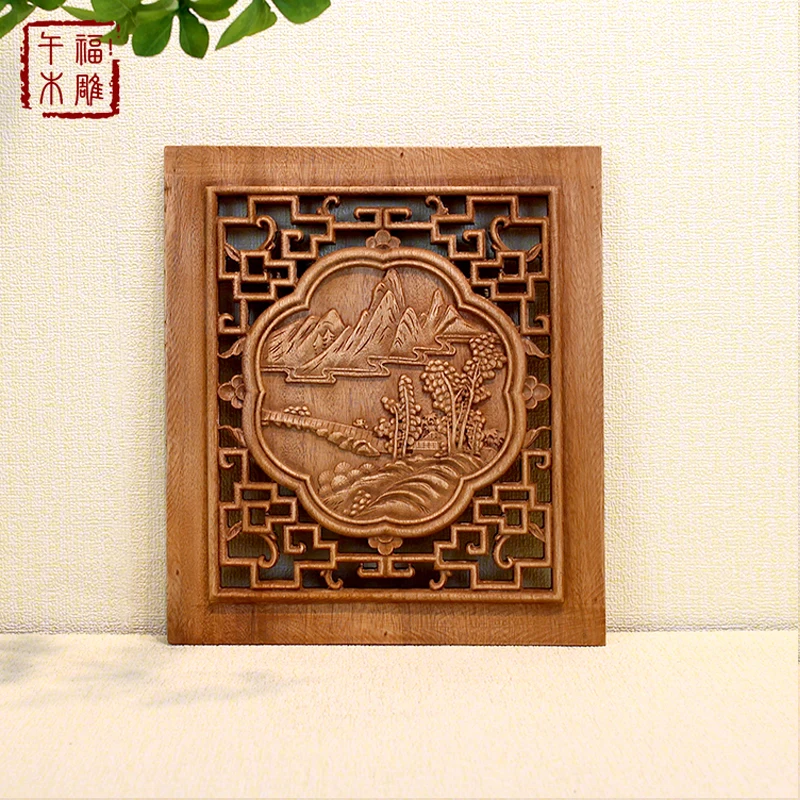 

Wooden Carved Wall Hanging Chinese Traditional Culture Room Wall Decoration Hanging Paintings Classical Landscape Painting