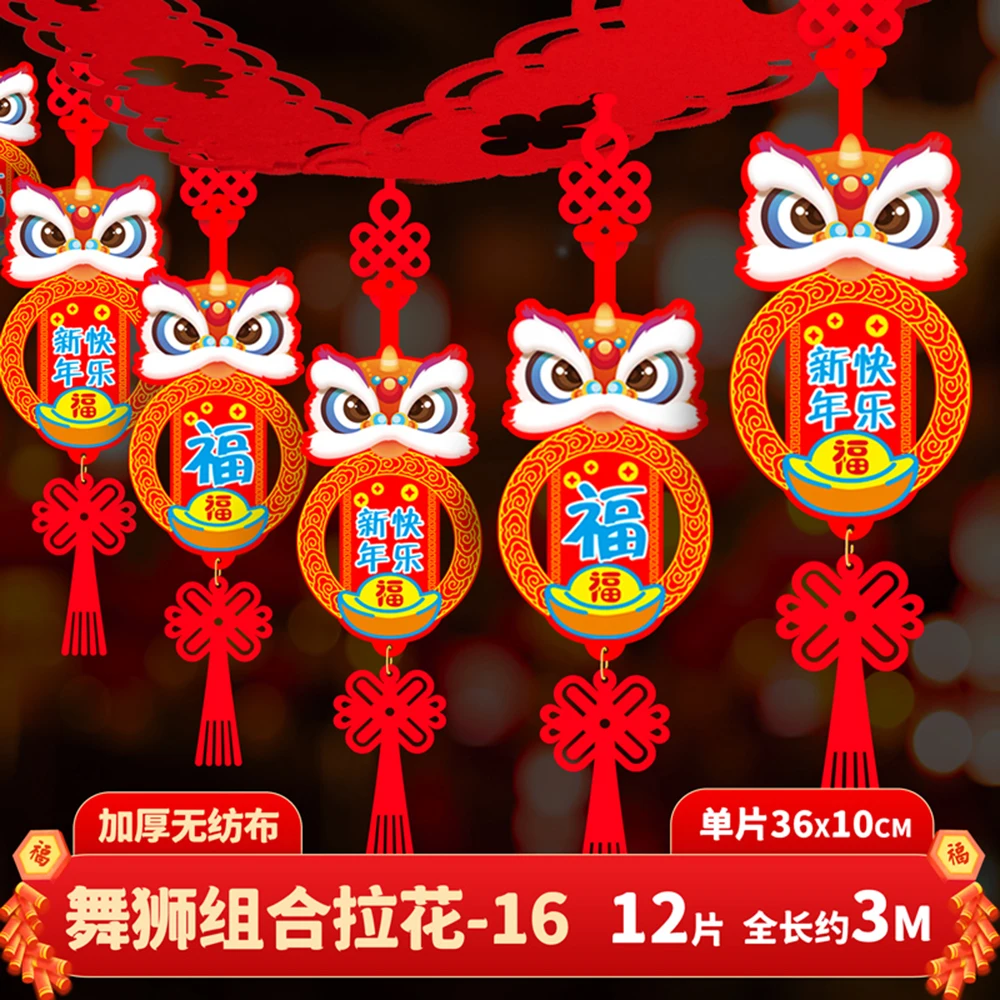 1pc Red Chinese New Year Tassels Banner Lucky Fu Character Pendant Hanging Flag 2025 Lunar Spring Festival Party Home Decoration