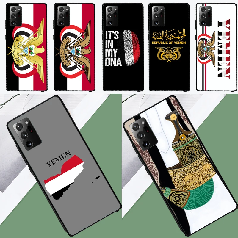 Yemen Coat of Arms Flag Case For Samsung Galaxy S21 S20 FE Note 20 Note 10 Plus S8 S9 S10 S10e S22 S23 Ultra Cover