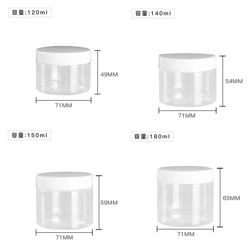 Temizle PET plastik kavanoz 150ml 200ml 250ml şeffaf boş kozmetik maskesi krem balmumu ambalaj kapları tencere kapaklı
