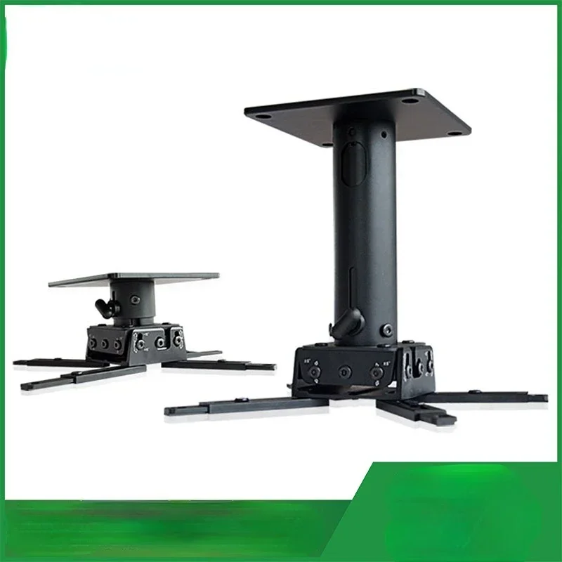 overhead projector wall mount bracket ceiling mount for pocket projector