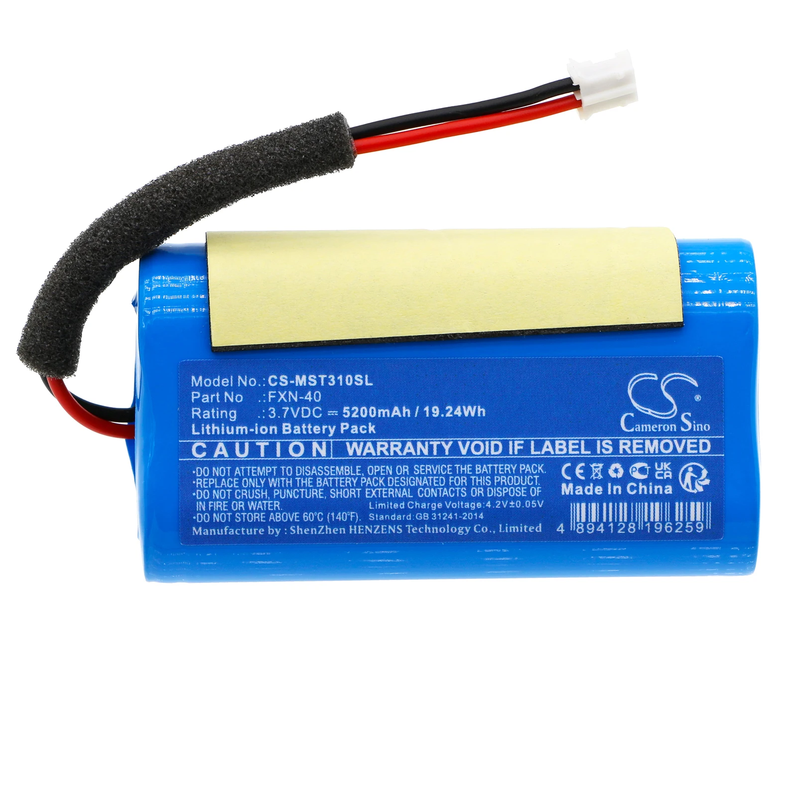 Batería de repuesto Cameron Sino para Monster SUPERSTAR,S310 PN:FXN-40 5200mAh / 19.24Wh