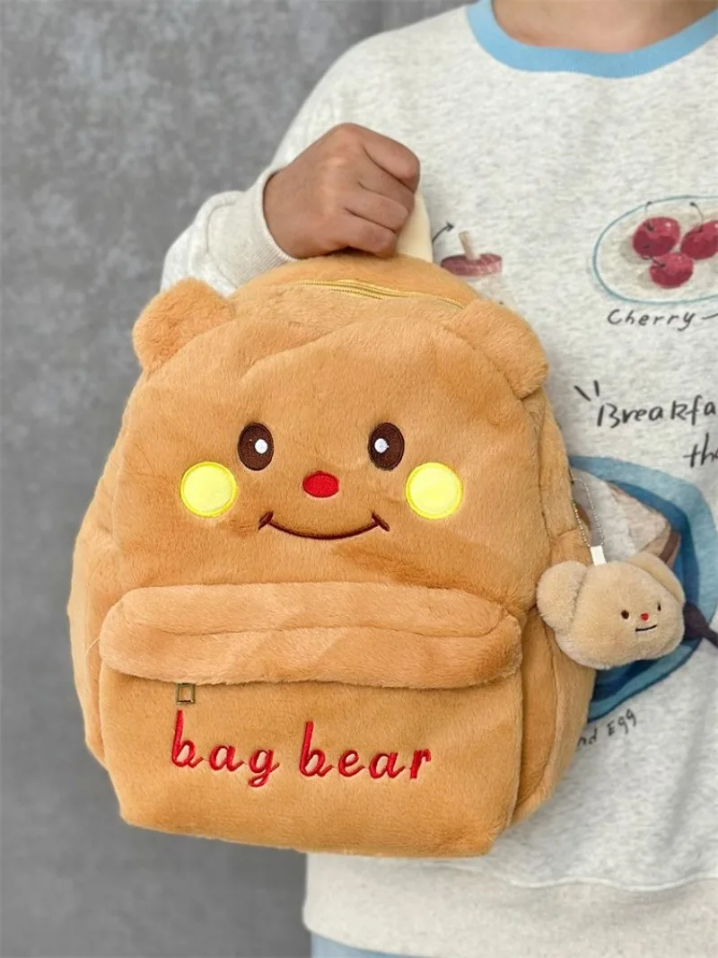 حقائب ظهر BOMO Sweet للسيدات Kawaii Bear Plash Fashion حقيبة ظهر نسائية للخريف كاجوال متعددة الاستخدامات كارتونية لطيفة بسحاب حقيبة نسائية