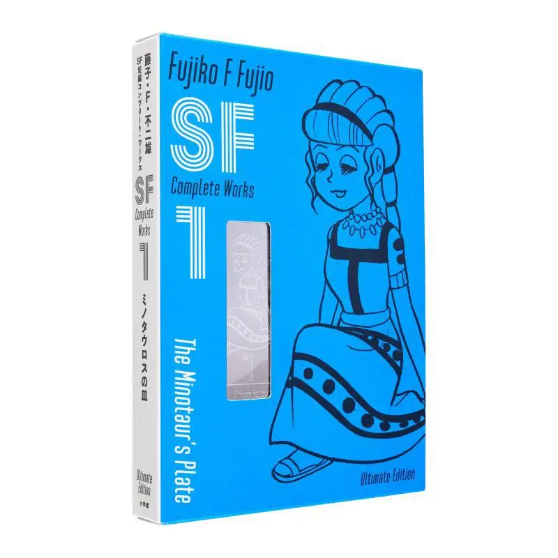 

Fujiko F. Fujio SF Short Story Complete Works Love Collection Версия 01, Fujiko F. Fujio Shog информационная 9784091794079 Книга