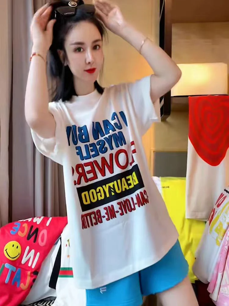 Fashionable Casual Letter Short Sleeve Shorts Set Women's Stylish Summer New Age Reducing Versatile Thin Two Piece Set