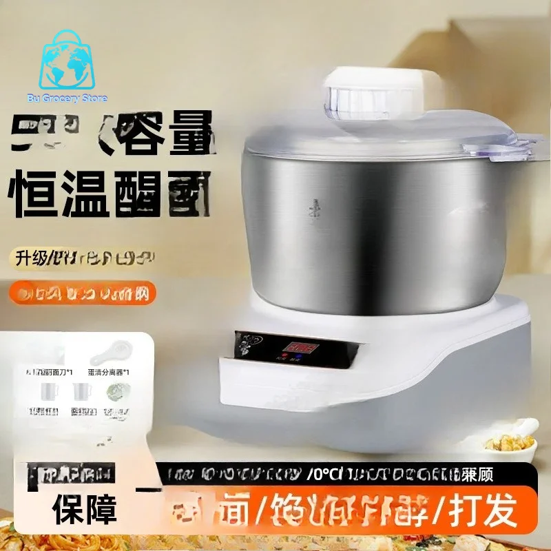Mixing machine Household kneading machine Small automatic