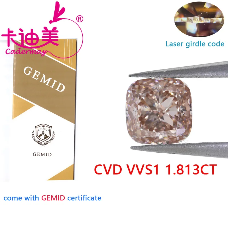 

CADERMAY Cushion Shape EX Fancy Brownish Pink Color VVS1 Clarity 1.813CT CVD Lab Grown Diamond Loose Stone For Jewelry Making