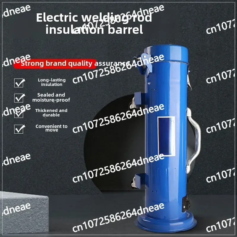 

w-3 welding electrode heating bucket insulation box 5KG Welding electrode insulation bucket portable 220v heating