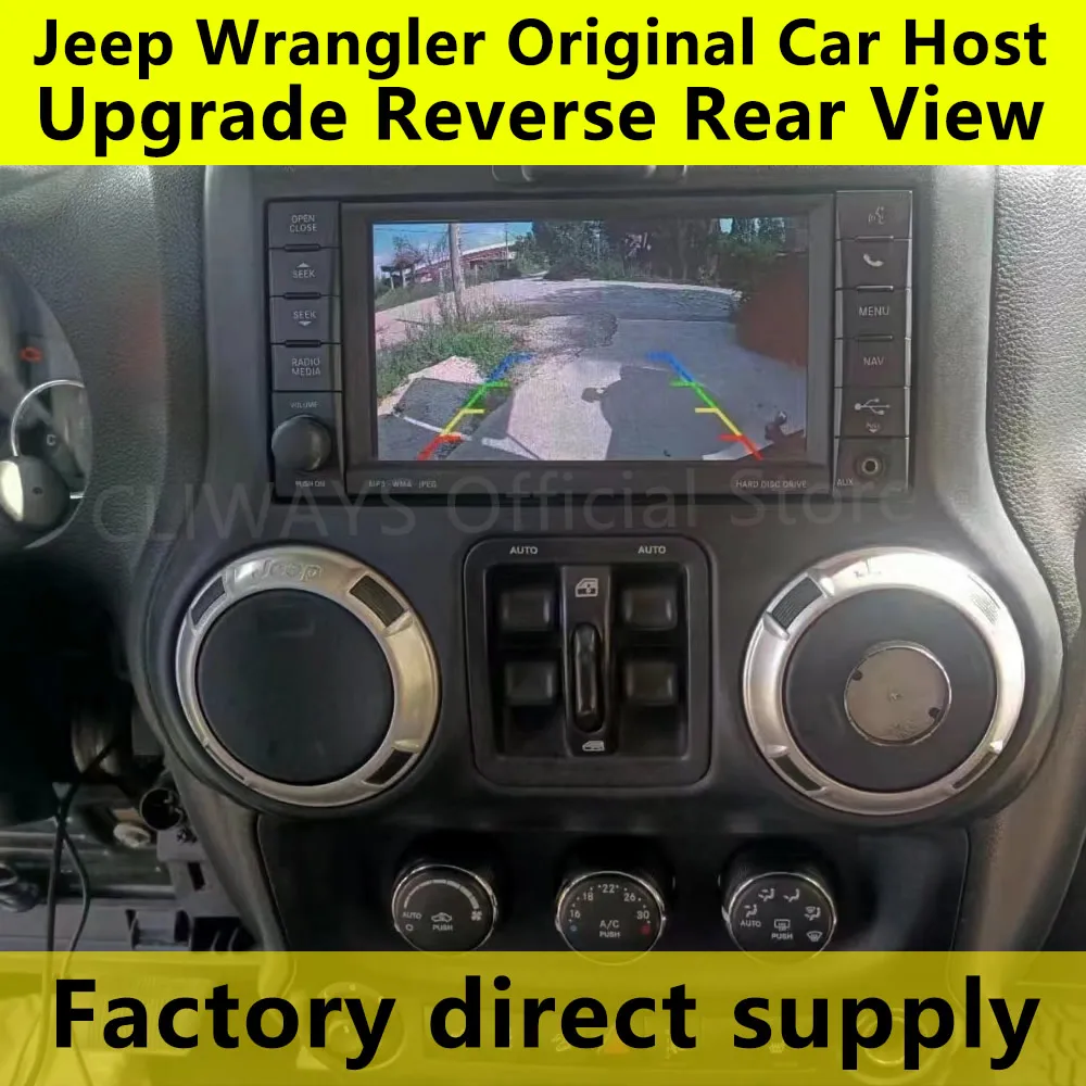 

Jeep Wrangler reversing rear view image, the original car main screen upgrade high-definition night vision CCD camera, CVBS sign