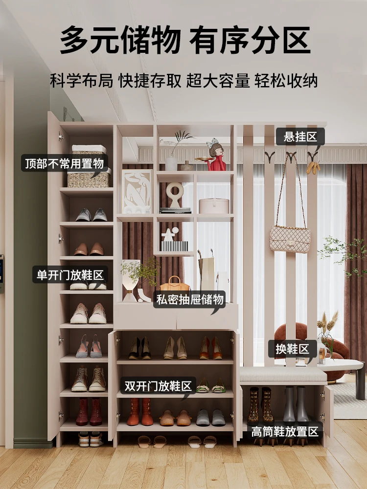 Home Entrance Cabinet Living Room Screen Hallway Door Solid Wood Shoe Modern Minimalist Wine Shelf All-in-One