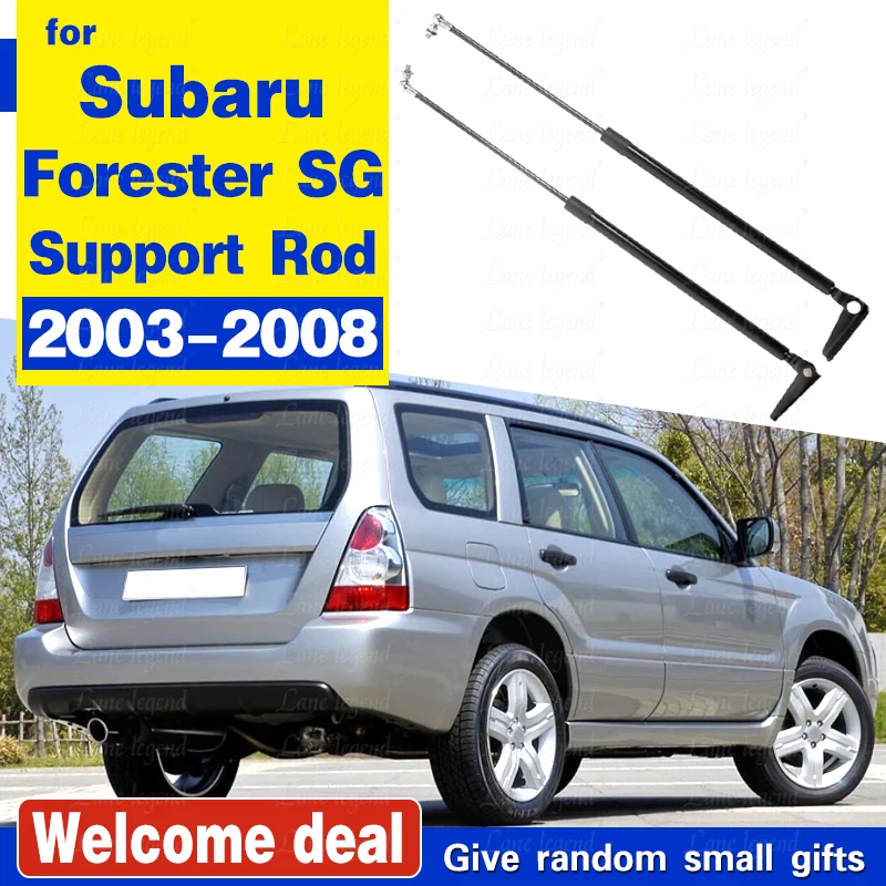 

Демпфер задней двери для Subaru Forester SG 2003-2008, подъемные опоры, стойки, задняя часть багажника, опора багажника, стержень, газовая пружина, амортизаторы 555 мм