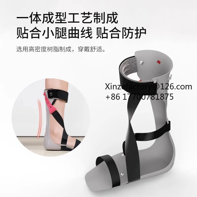 

Ортопедический бандаж для стопы и голеностопа 2026 года с прямой поставкой от производителя: лучший по рейтингам, для поддержки при выпадении стопы, при инсульте, гемиплегии, для реабилитации голеностопного сустава