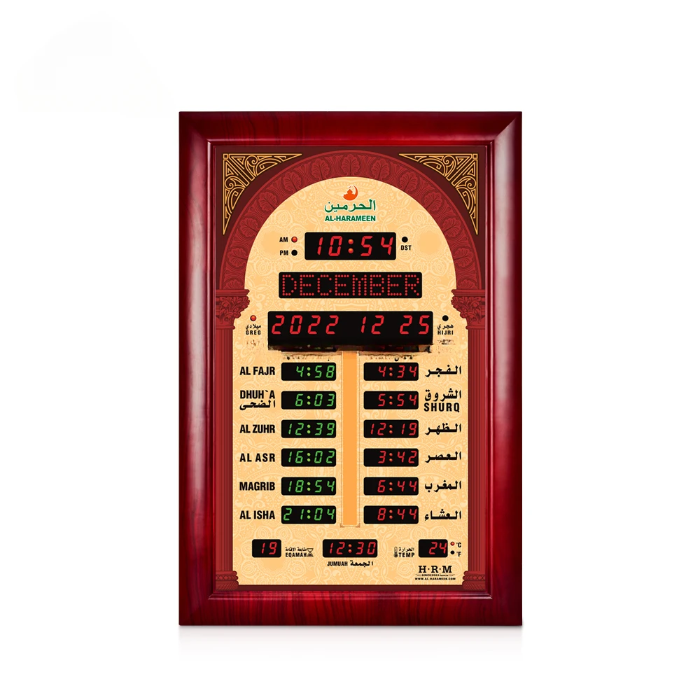 Orologio da tavolo islamico digitale automatico Orologio da preghiera per moschea a LED Orologio da preghiera in stile design di lusso Movimento al