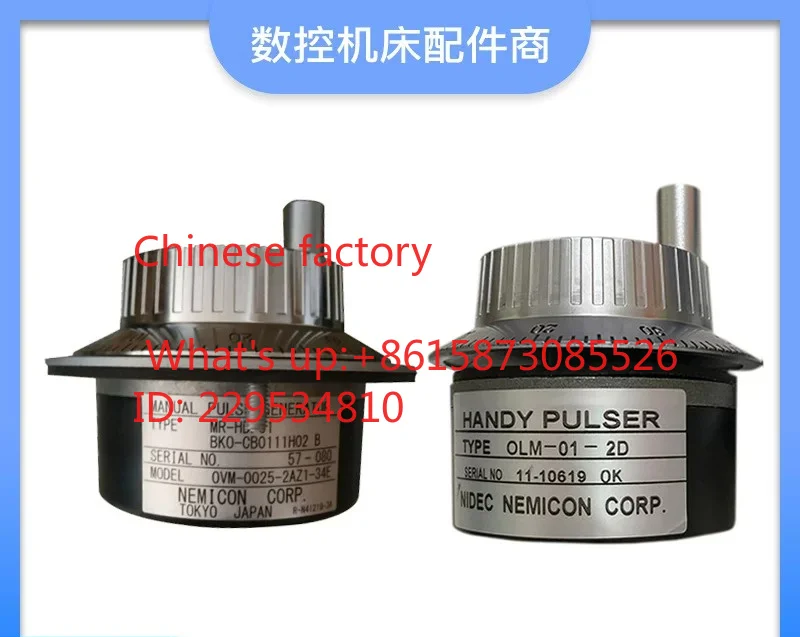 Internal secret control encoder OSM-01-2GA OVM-0025-2GA OLM-01-2H 2D 2Z1