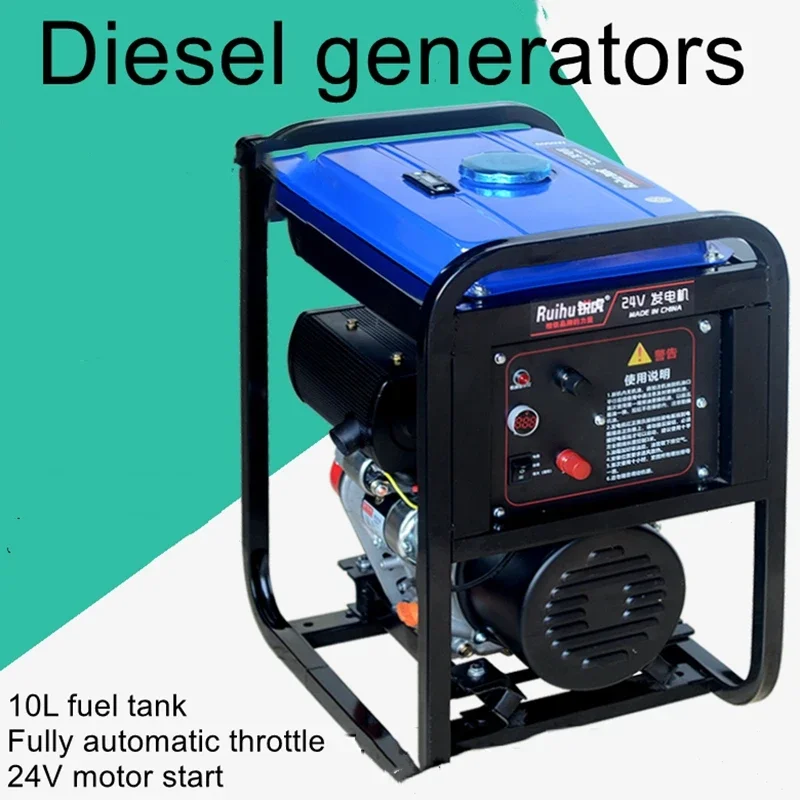 

24V 5KW 6KW DC generator 24V battery charger 24V diesel generator parking air conditioning diesel generator