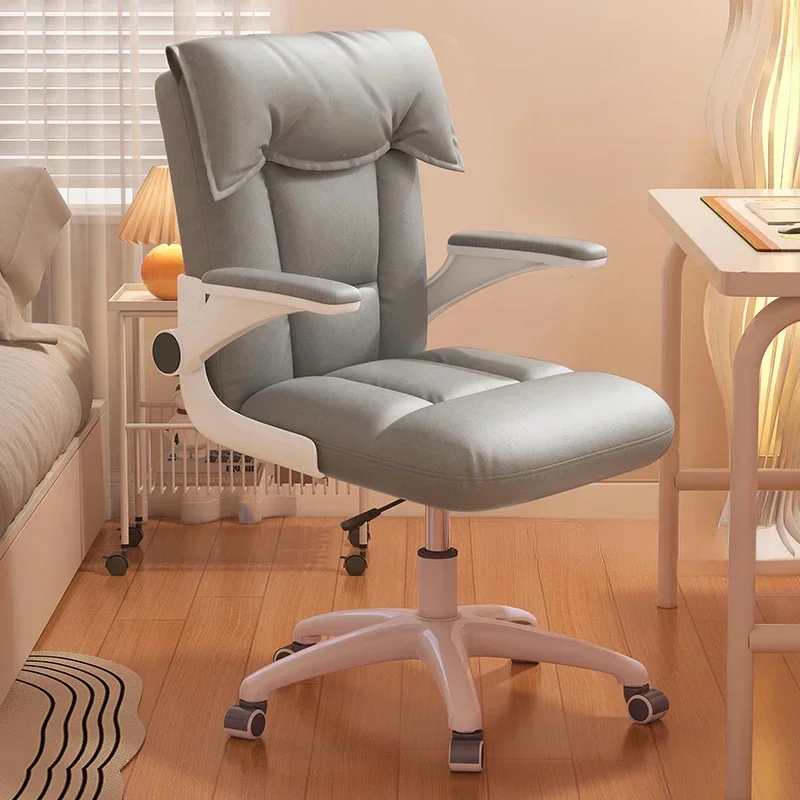 

Modern Creativity Computer Chair Comfortable Sedentary Desk Sofa Office Chair Bedroom Backrest Adjustrotate Salon Furniture FYOC