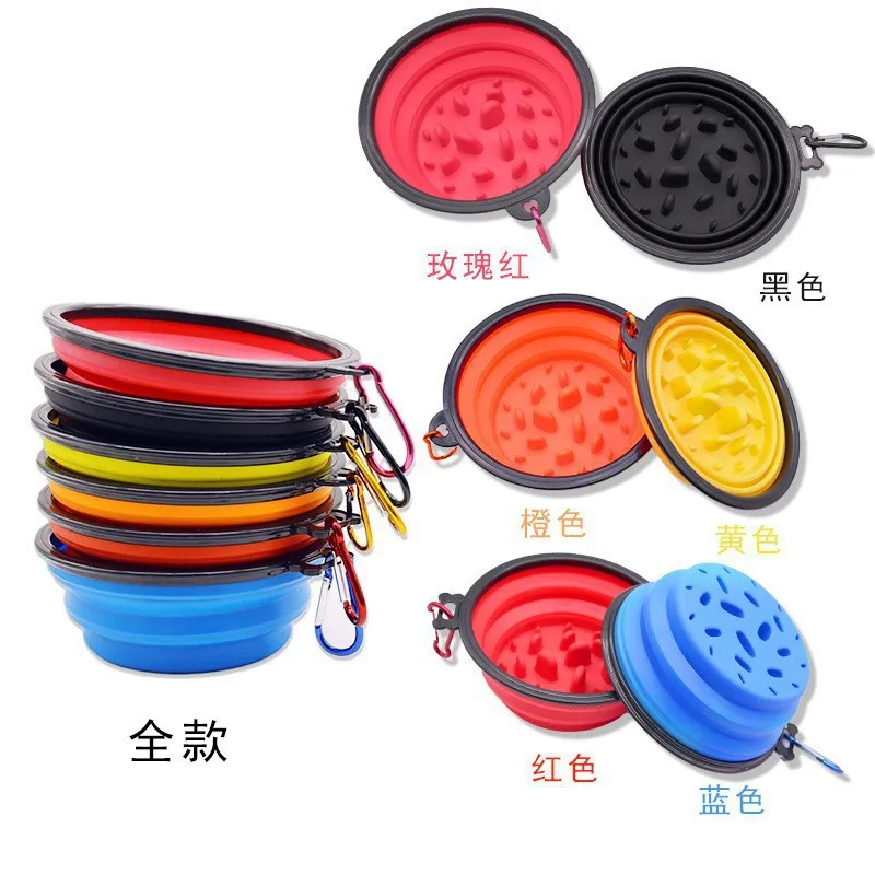

Pet Folding Slow Feeder Bowl Anti-Choke Easy to Clean Dog Food Silicone Outdoor Portable Folding Pet Supplies