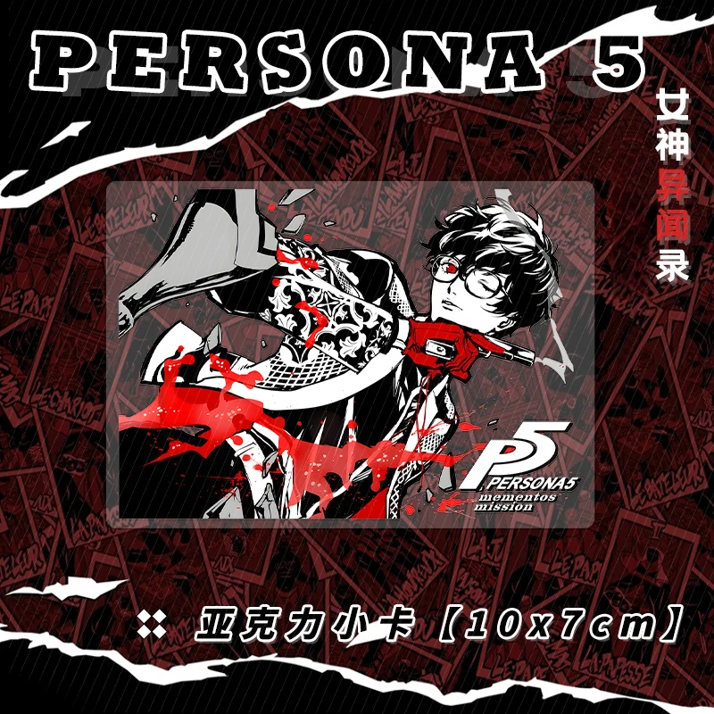 New persona Ren Amamiya Makoto Niijima Futaba Sakura Haru Okumura Creative Acrylic HD Cards Birthday Gift for Boys and Girls view 3
