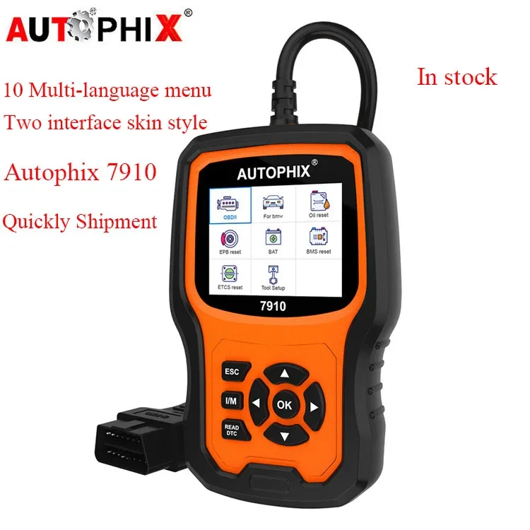 Новейший диагностический инструмент OBD2 Autophix 7910 для BMW, для Rolls Royce, для мини-масляной подушки безопасности, сброс аккумулятора, автомобильный сканер OBD 2, все системы Новейший диагностический инструмент OBD2 Autophix 7910 для BMW, для Rolls Royce, для мини-масляной подушки безопасности, сброс аккумулятора, автомобильный сканер OBD 2, все системы