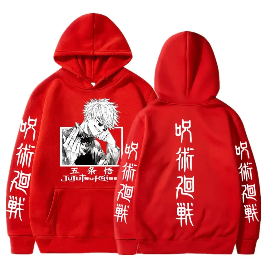 Anime Jujutsu Kaisen Gojo Satoru Hoodies Casual Loose Pullover  Men\'s Long Sleeve Oversized Hoodie Streetwear Hooded Sweatshirt