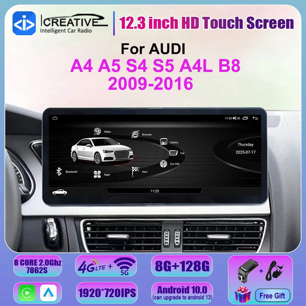 2025 New Car Radio Multimedia Player 8 Core 8G 128G Stereo For Audi A5 S5 B8 A4 A4L S4 2009-2016 Android Auto Carplay 4G Wifi HU