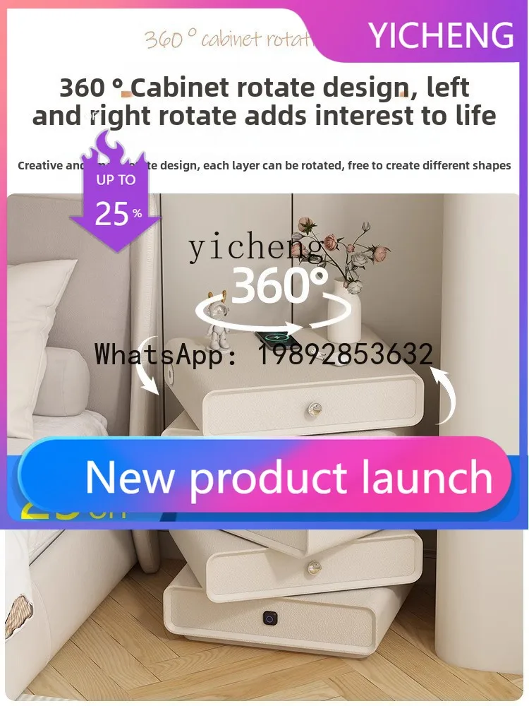 

H6 French cream wind rotatable chest cabinet integrated bedroom bedside spiral cabinet five bucket drawer locker