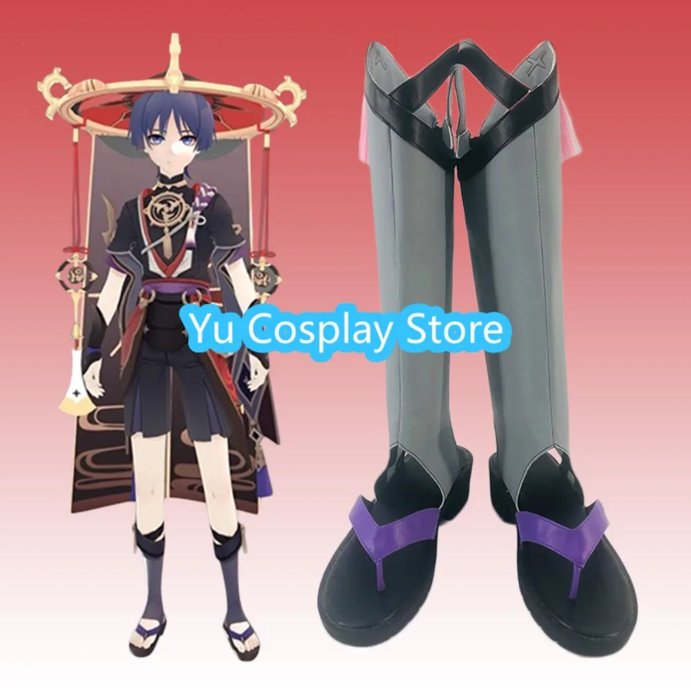 Yu Cosplay Store Genshin Impact Wanderer Cosplay Shoes Anime Cosplay Shoes Boots Halloween Costumes Props