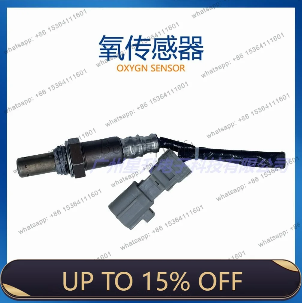 LD89465-0E060 89465-48170E Rear oxygen sensor, high quality in stock