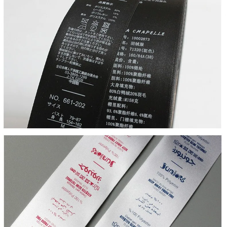 Industrial Fast Speed Transparent Label Roll Vinyl Sticker Print Waterproof Label Printer White
