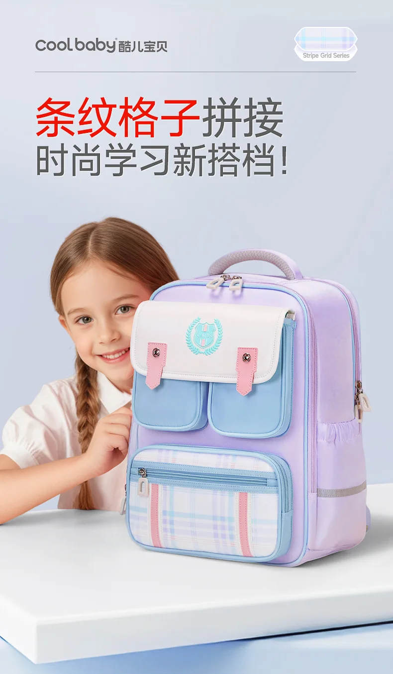 

Kids Backpack for Girls School Bags for Middle School Students Book Bag for Elementary Primary - Purple