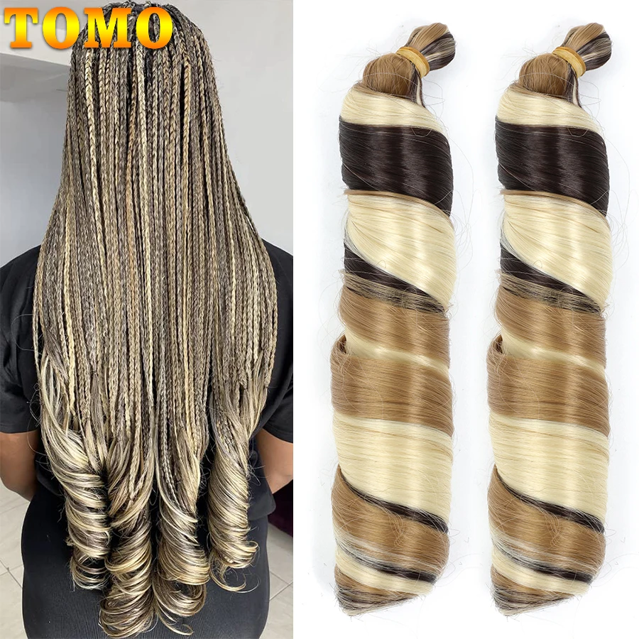 TOMO Long French Curly Braiding Hair 22 Inch Loose Wave Braids Hair Pre Stretched Synthetic Crochet Hair Extensions