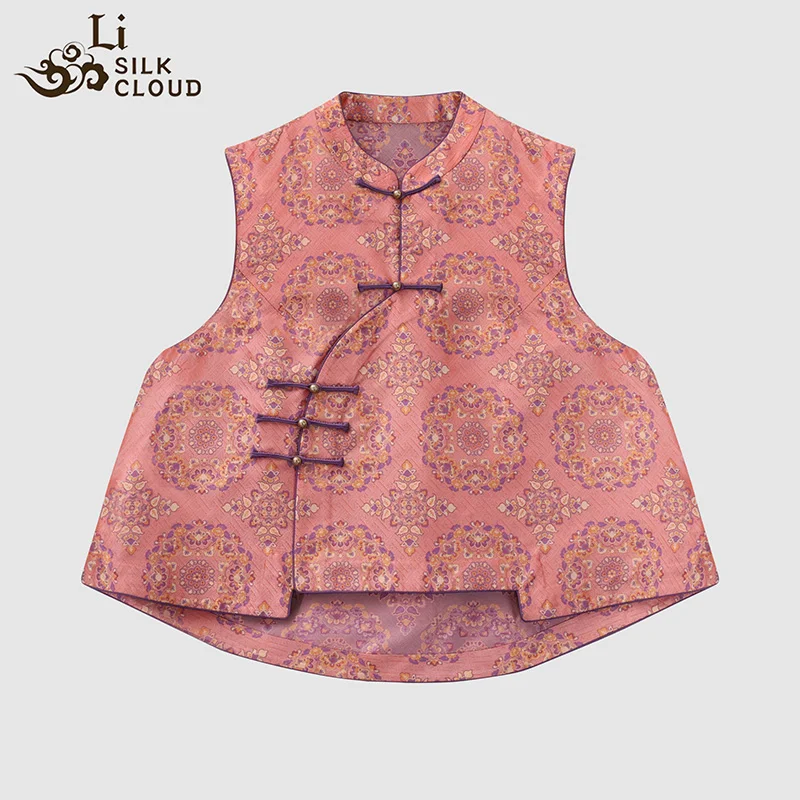 LI SILK CLOUD xiangyunsha Handmade Traditional Silk Vest- Skin-Friendly Silk Fabric,Comfortable Daily Guangdong Black Pearl