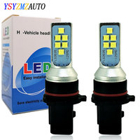 2Pcs P13W LED PSX26W SH23W LED Bulb Car led fog lights lamp 1600LM 6000K DRL White Driving Day Running Lamp Auto 12V