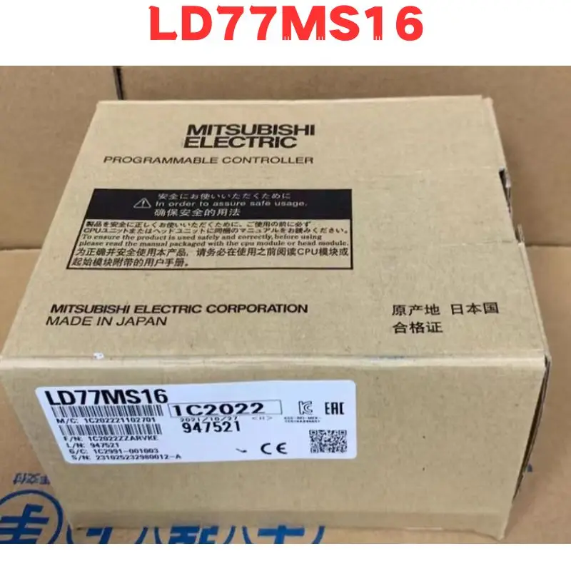 Brand New And Original LD77MS16 Module