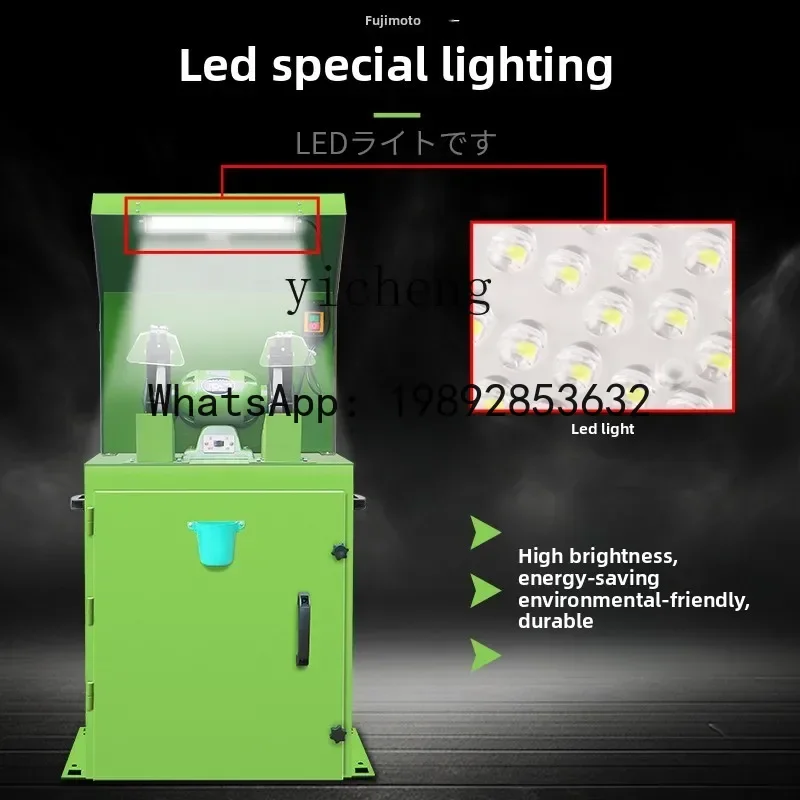 

ABB vacuum environmentally friendly grinding wheel machine industrial grade polishing dust removal grinding machine