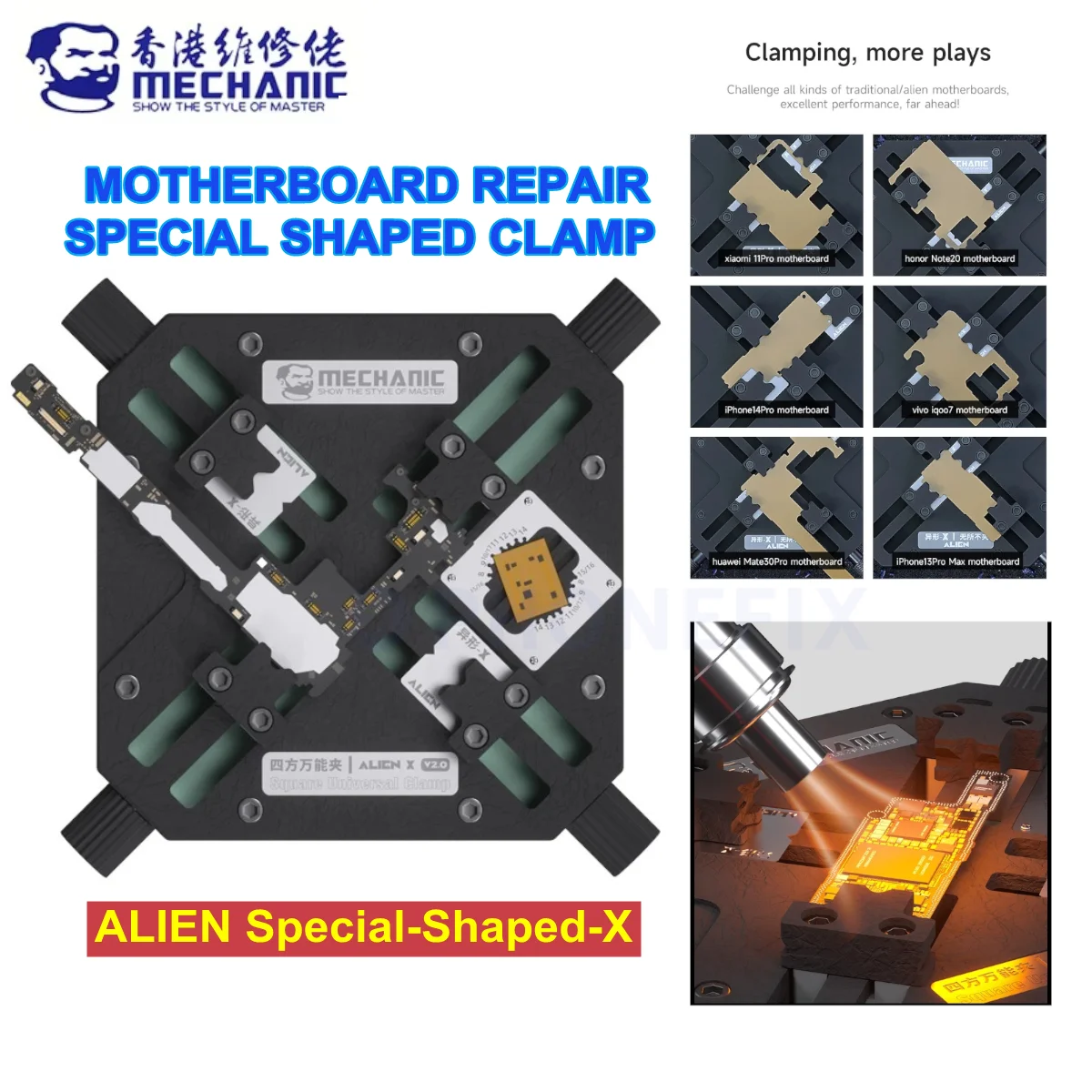 

MECHANIC Alien X Universal Special-shaped Clamp 4-axis Adjustable IC Nand Motherboard Welding Repair PCB Holder Fixture Tools