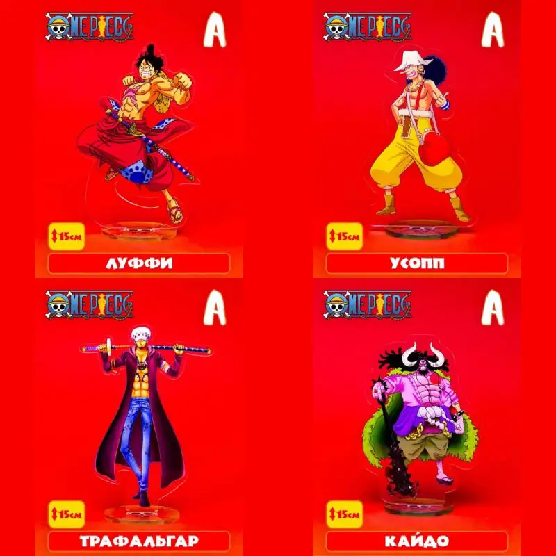 

Anime Acrylic Standee for One Piece Monkey D. Luffy Usopp Trafalgar D. Water Law Kaido 15Cm Acrylic Standing Plates Ornaments