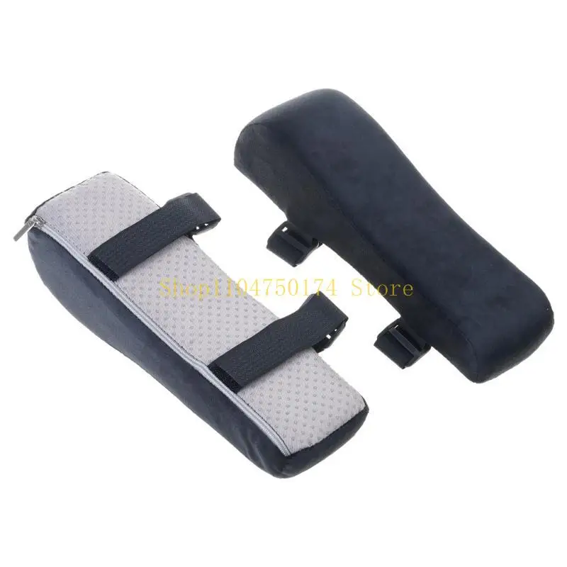Ergonomic Elbow Rest Pads Soft Cover Nonslip Base Pressure Relief 1 Pair top sale