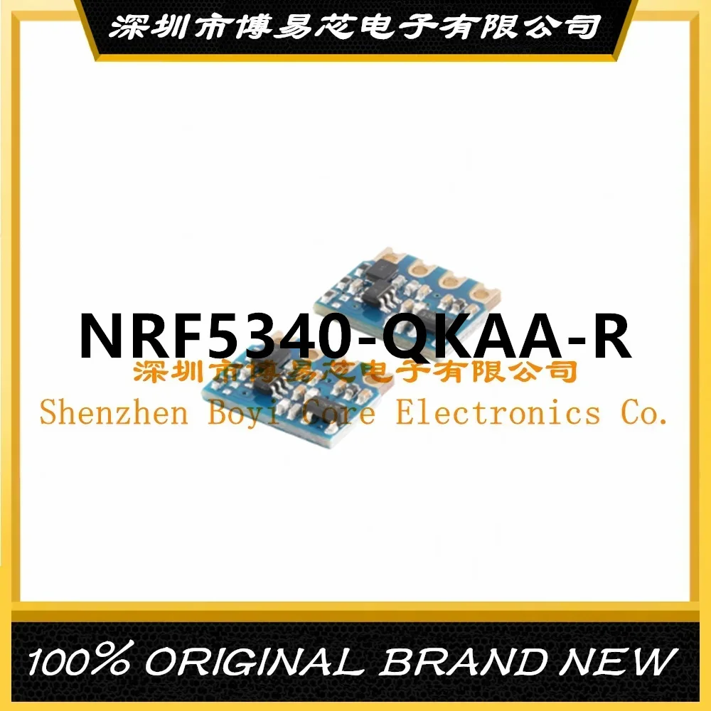 

NRF5340-QKAA-R PC shell