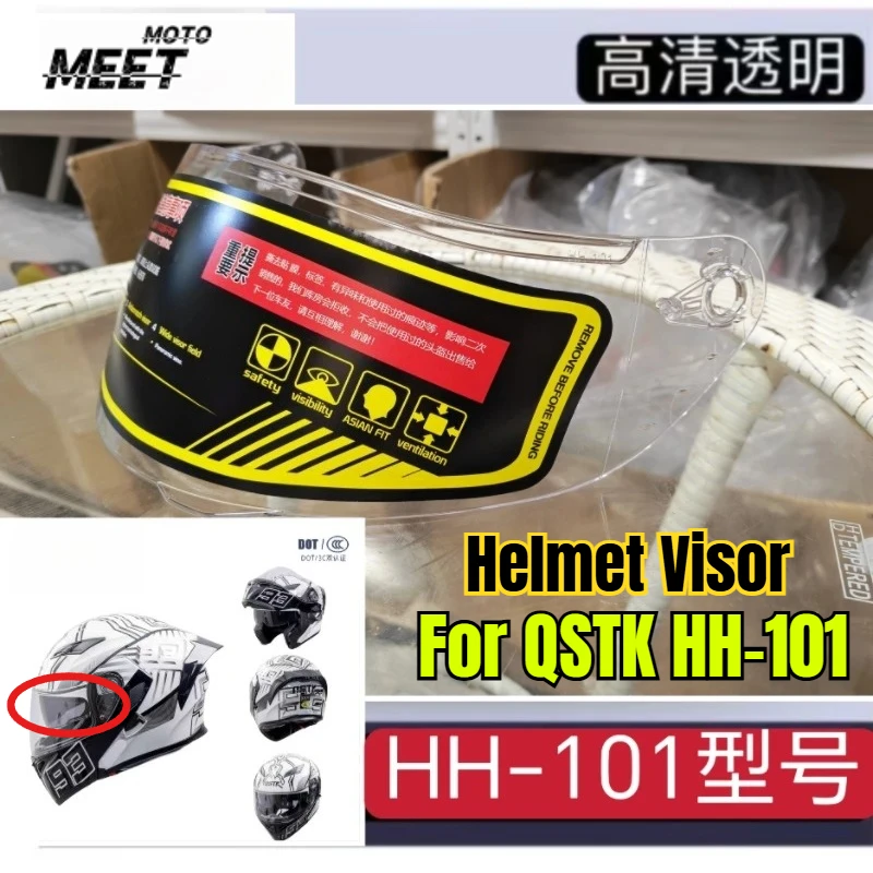 

For QSTK HH-101 Helmet Lens Protective Helmet Sunshade Windshield Helmet Face Mask Motorcycle Replacement Face Mask Accessories