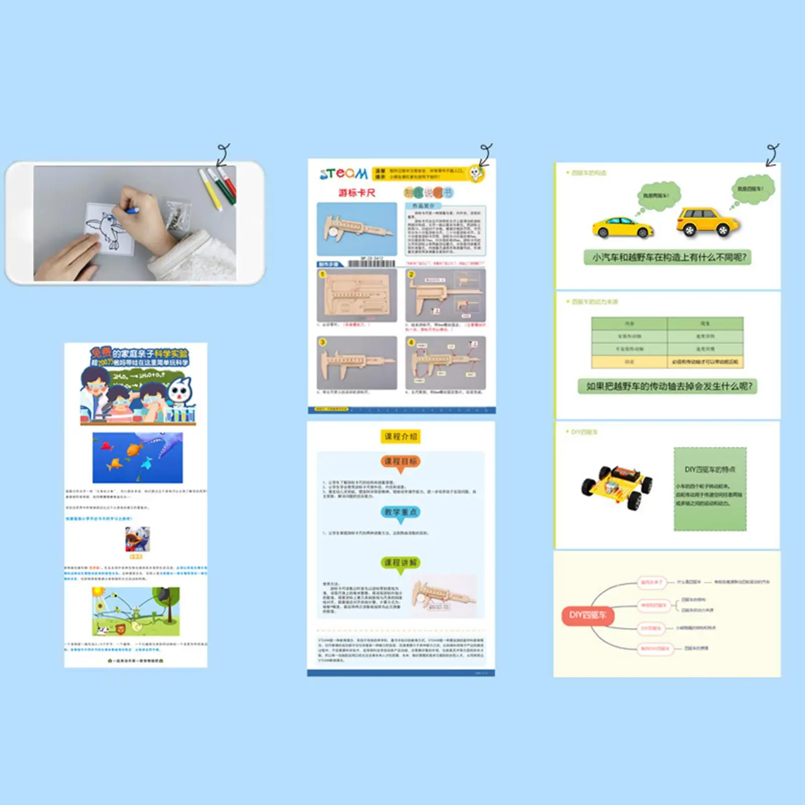 DIY Wooden Smart Home Model Building Kit for Elementary Students Science Experiment Toy with Rain Sensor