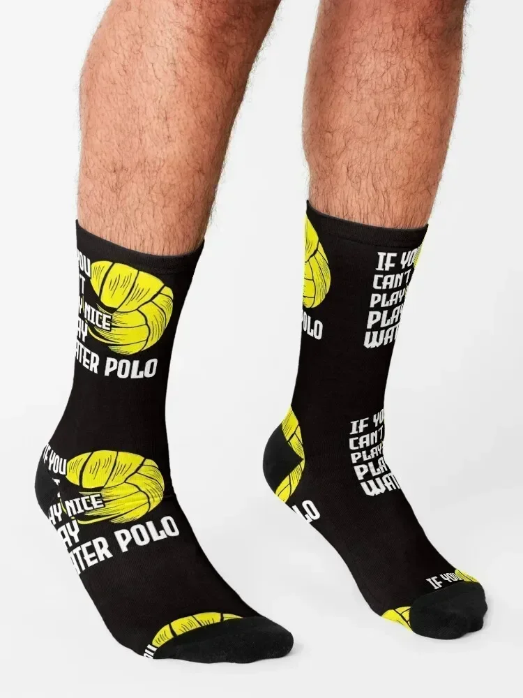 Рисунок 3 - Водное поло, водные виды спорта