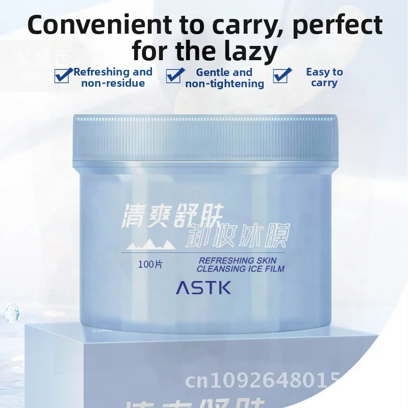 ASTK Refreshing Makeup Remover Ice Film Disposable Wipes 100 Pieces Portable Deep Cleansing No Irritation for Dry Skin