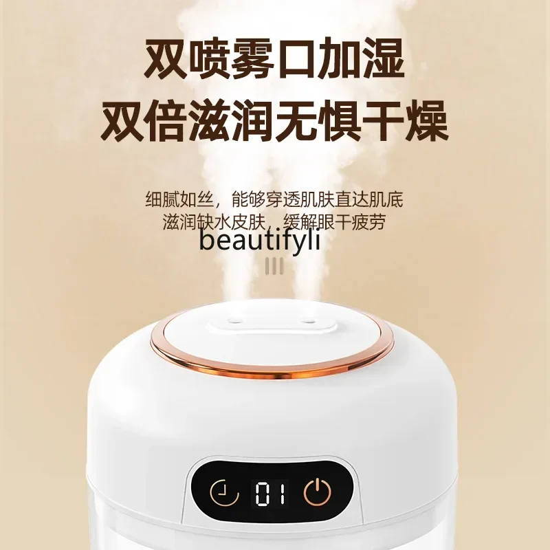 smt61 Desktop night light humidifier, air humidifier aromatherapy machine