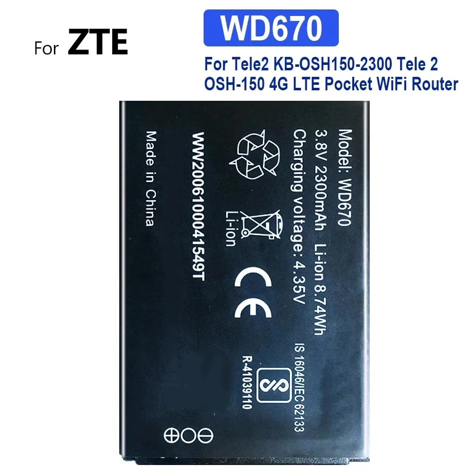 Battery Replacement For ZTE WD670, Wi-Pod, 4G LTE, Pocket Wifi Router, 2300Mah