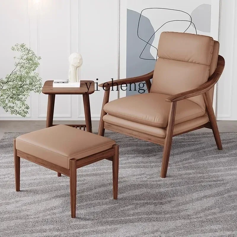 B6 single solid wood sofa chair household living room light luxury leather lazy recliner leisure chair