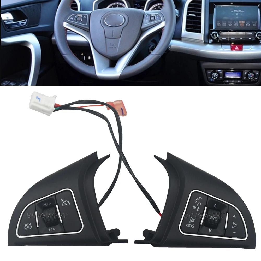 

(левый + правый) переключатель круиз-контроля на руле, кнопка аудио-радио управления для JAC Refine S3 2014-2016