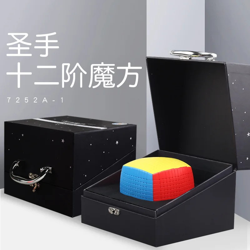 [JudyCube] SENGSO 12x12 Magic Speed Cube Stickerless Fidget Toys Shengshou 12x12 Cubo Magico Puzzle